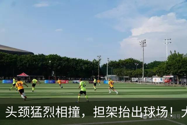 头颈猛烈相撞，担架抬出球场！大马丁重伤离场，切尔西2比0埃弗顿