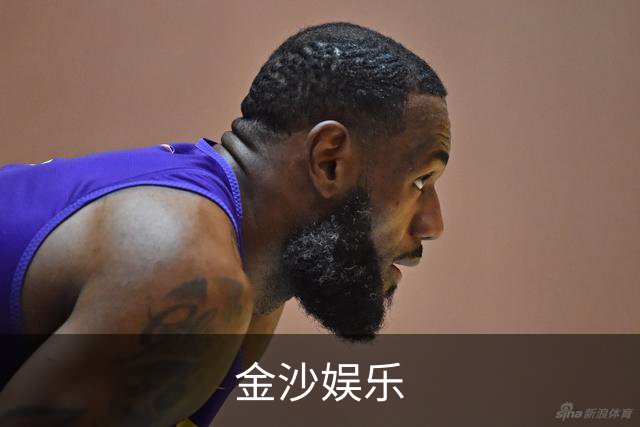 金沙娱乐团队与服务环境